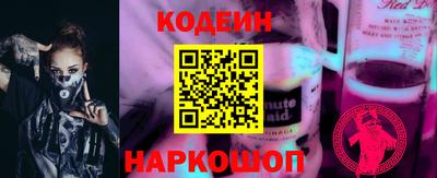 герыч Рязань