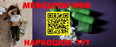 герыч Рязань