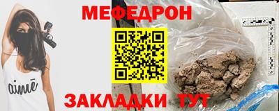 герыч Рязань