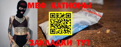 герыч Рязань