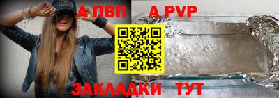 герыч Рязань