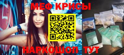 apvp Рыбинск