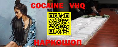 герыч Рязань