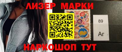 apvp Рыбинск