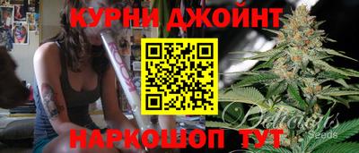 apvp Рыбинск