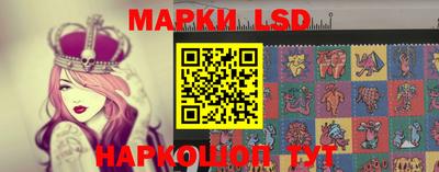 apvp Рыбинск