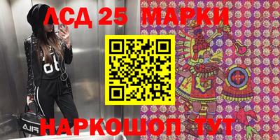 apvp Рыбинск