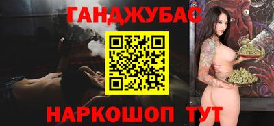 apvp Рыбинск