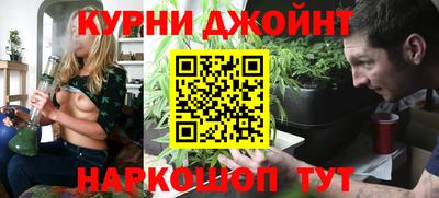 герыч Рязань