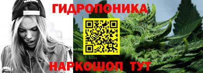 герыч Рязань