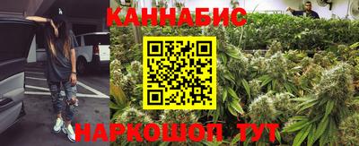 герыч Рязань
