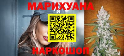 apvp Рыбинск