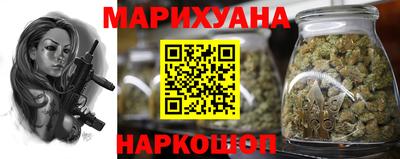 apvp Рыбинск