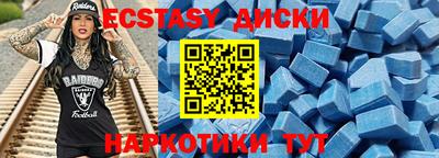 apvp Рыбинск