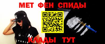 apvp Рыбинск