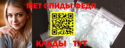 герыч Рязань
