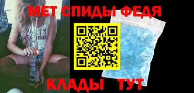 герыч Рязань