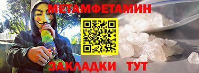 герыч Рязань