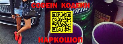 кристаллы Рузаевка