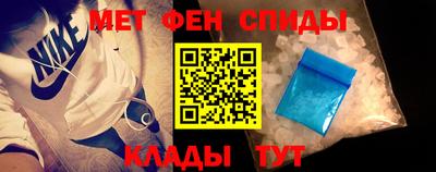 apvp Рыбинск