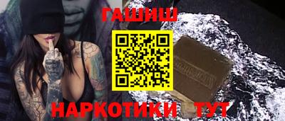 apvp Рыбинск