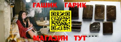 кристаллы Рузаевка
