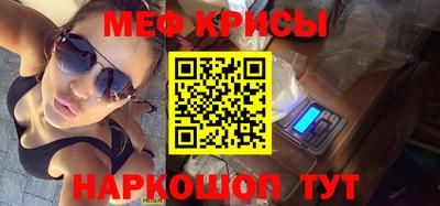 герыч Рязань