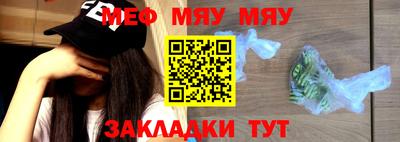 apvp Рыбинск