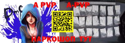 герыч Рязань