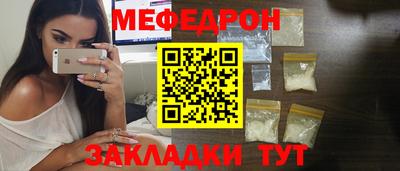 apvp Рыбинск