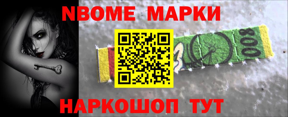 Лсд 25 экстази ecstasy Ахтубинск